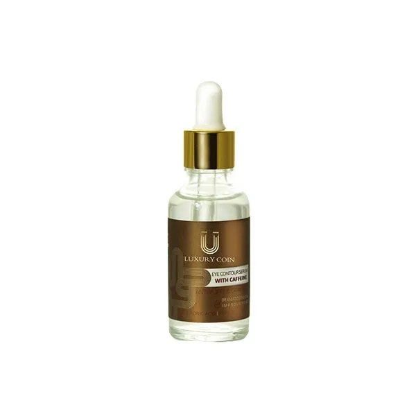 bigbag_سرمدورچشمحاویکافئینلاکچریکوین_91007.webp
