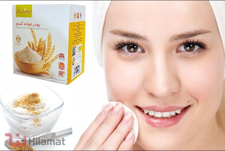 پودر جوانه گندم دکتر بیز برای چاقی صورت