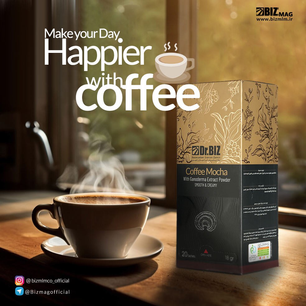 آیا قهوه گانودرما با طعم موکا واقعاً به لاغری کمک می‌کند؟ بررسی علمی