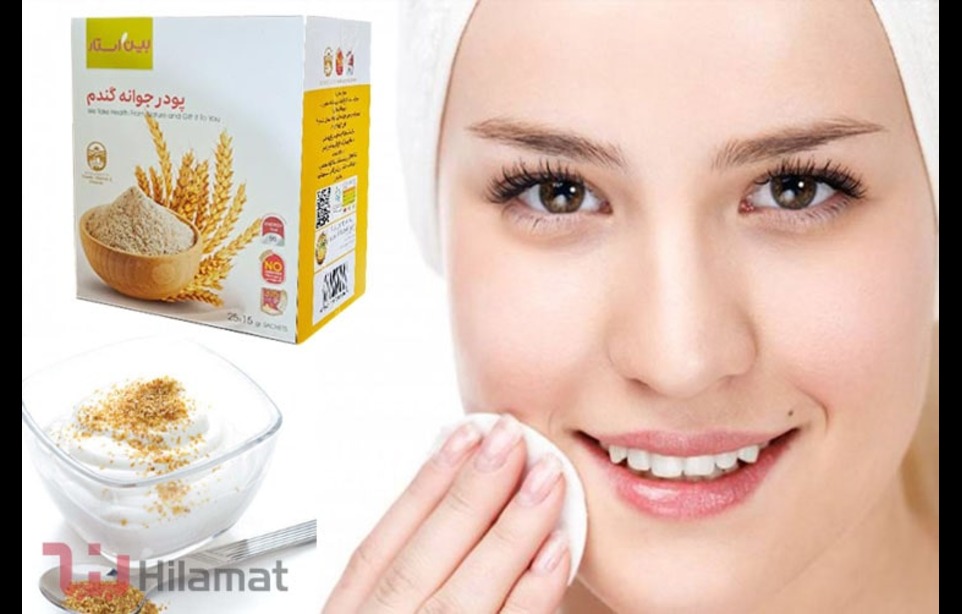 پودر جوانه گندم دکتر بیز برای چاقی صورت