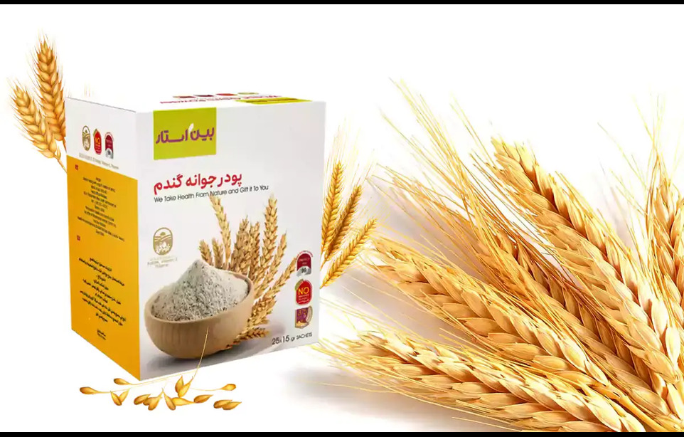 طریقه مصرف پودر جوانه گندم