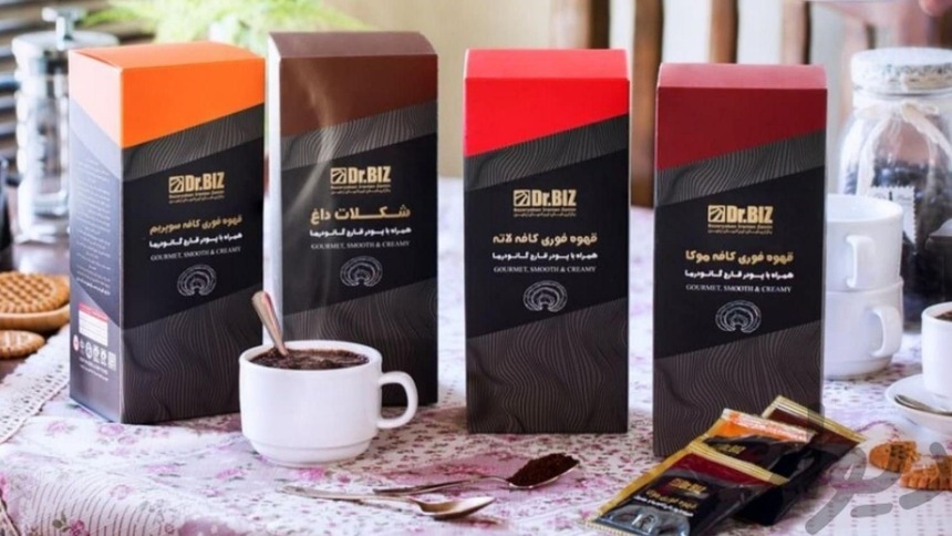 معرفی انواع قهوه گانودرما