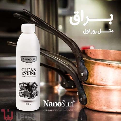 آیا موتور شوی نانوسان خوبه؟ تجربه واقعی کاربران + جزئیات فنی