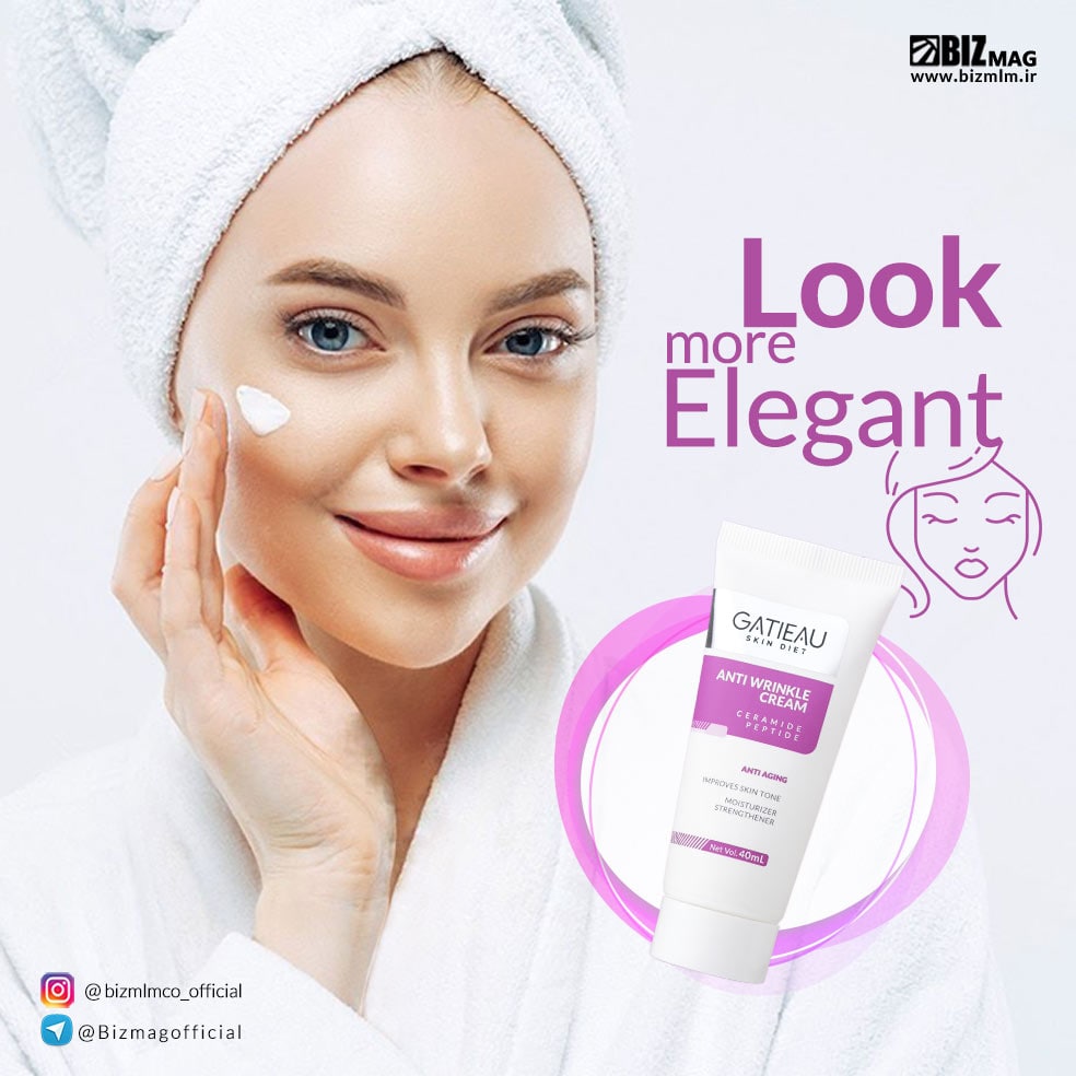 راهنمای خرید اصل و استفاده صحیح کرم ضد چروک گاتیو برای حداکثر اثربخشی